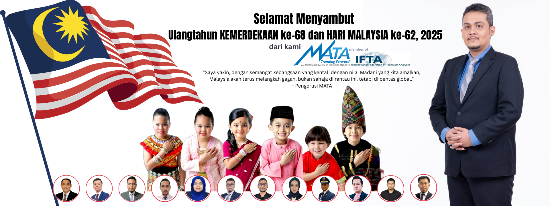 “Illustrated poster of Malaysia Merdeka, symbolizing independence through the eyes of the people, featuring national flag, cultural elements, and historical imagery.”